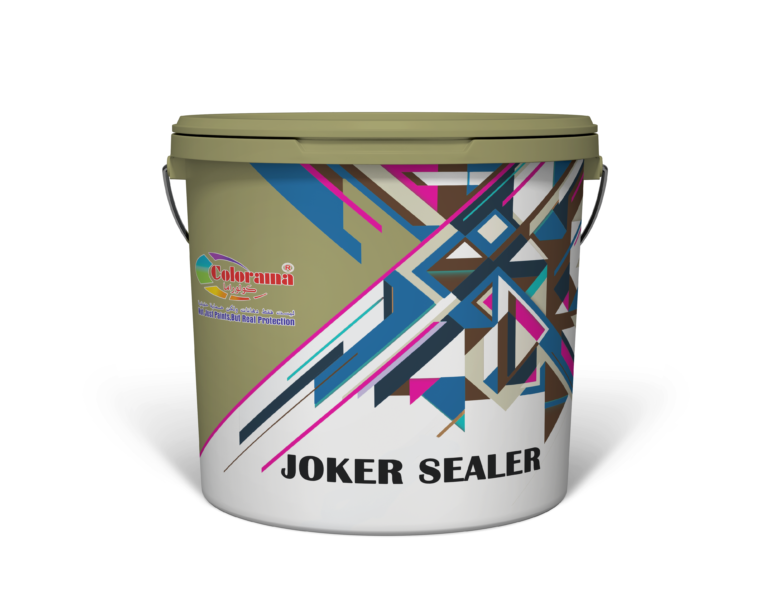 كلوراما للدهانات | Colorama Coatings