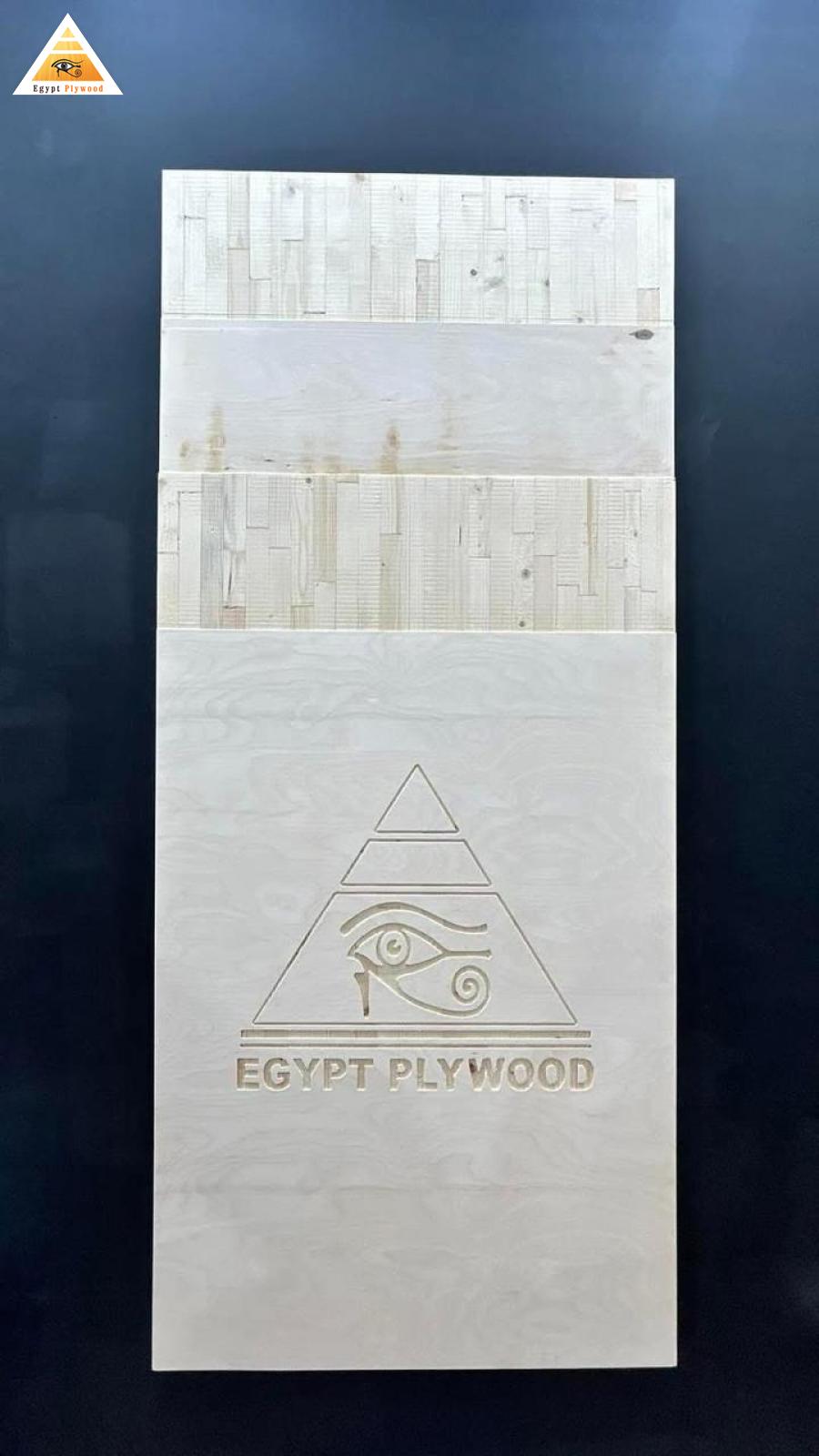 إيجيبت بلاي وود | Egypt Plywood