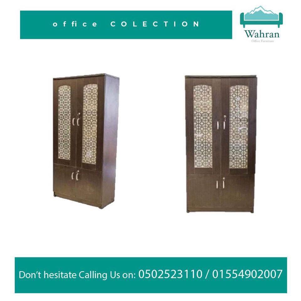 دازلينج للأثاث المكتبي Dazzling Office Furniture