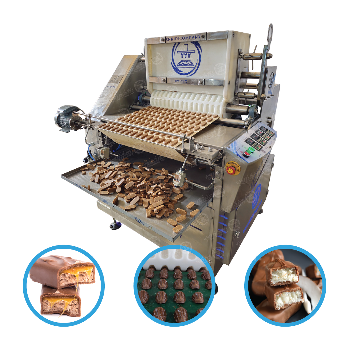شركة شريدي | Shridi Company