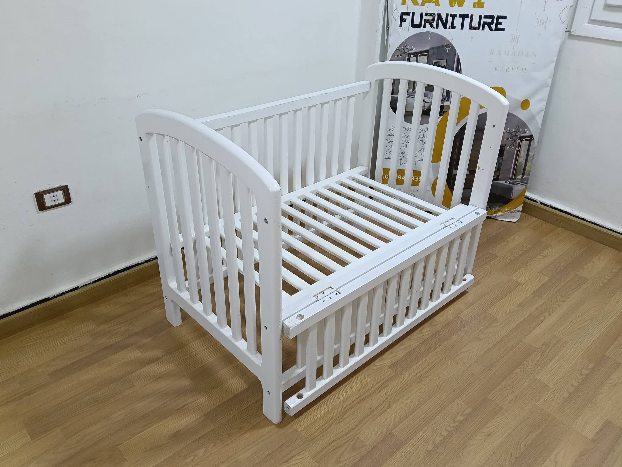 Rawi furniture الراوي للأثاث
