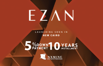 إن إكس ماين العقارية | NXMINE Real Estate