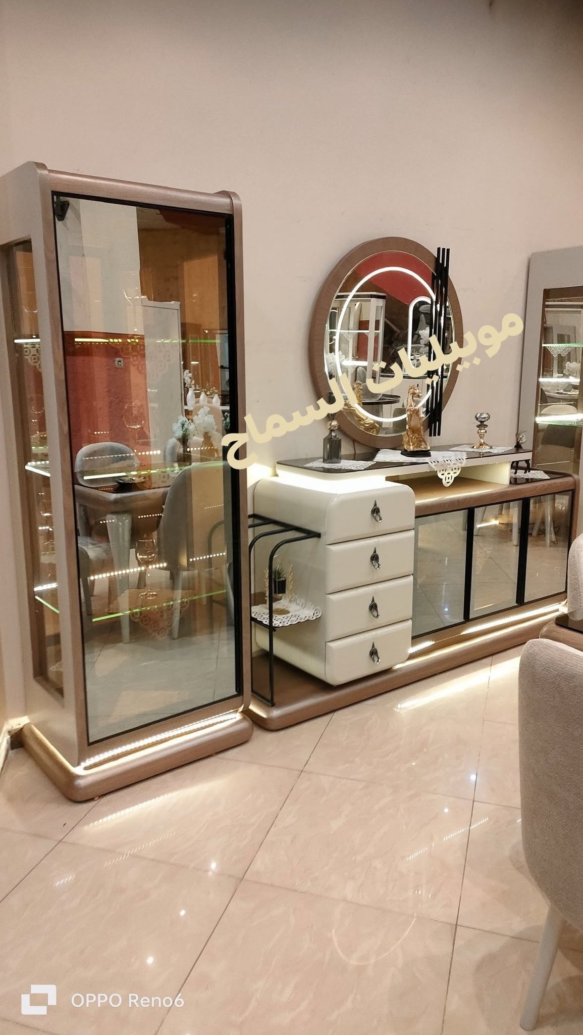 معرض موبيليات السماح