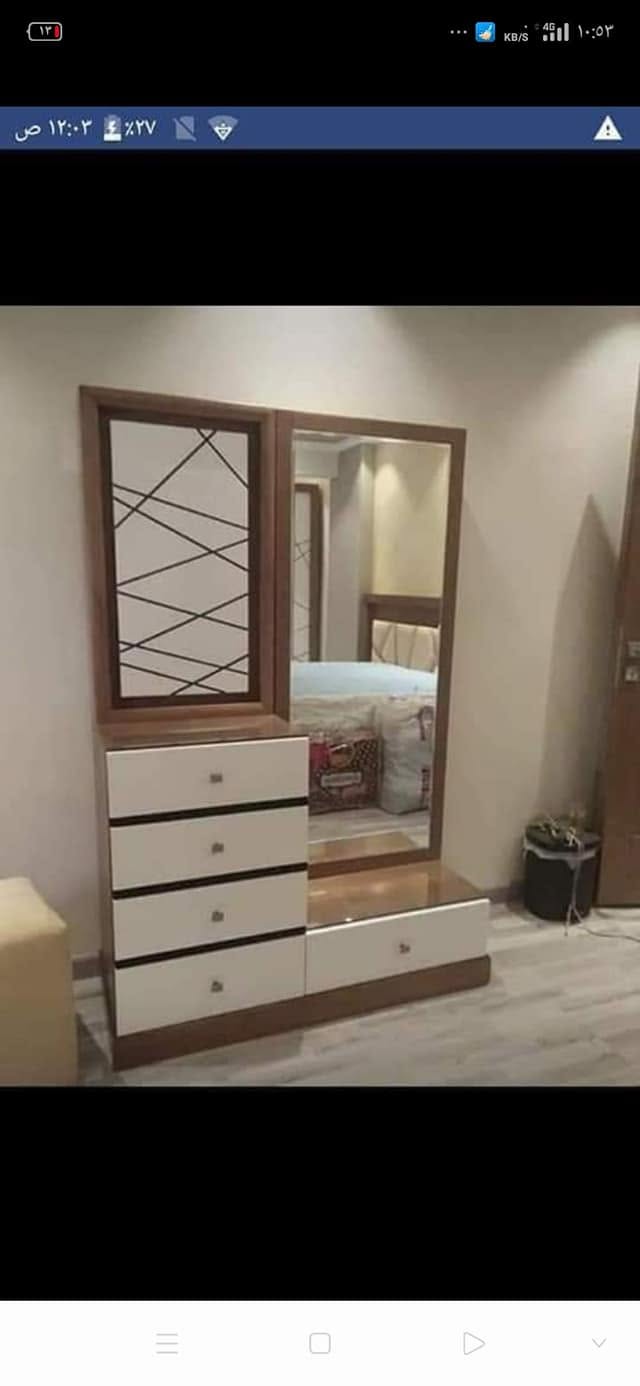 معرض استار بركيه