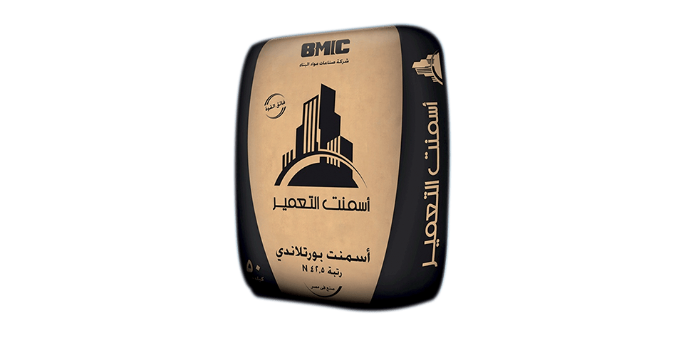 شركة صناعات مواد البناء | BMIC