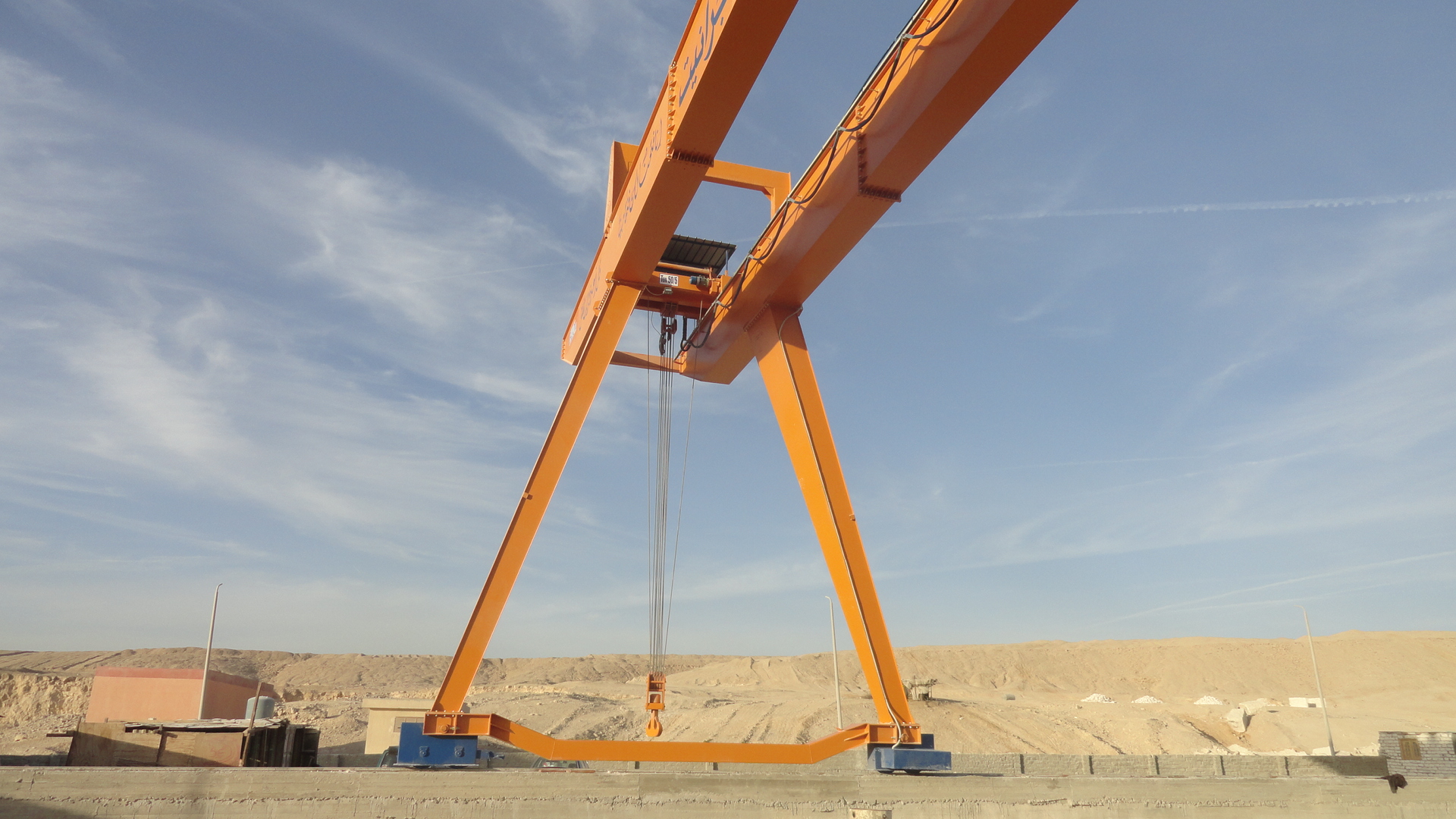 الشركة المصرية لتشغيل المعادن و صيانة معدات الرخام و الجرانيت | Egyptian Metalworking and Marble Equipment Maintenance Company
