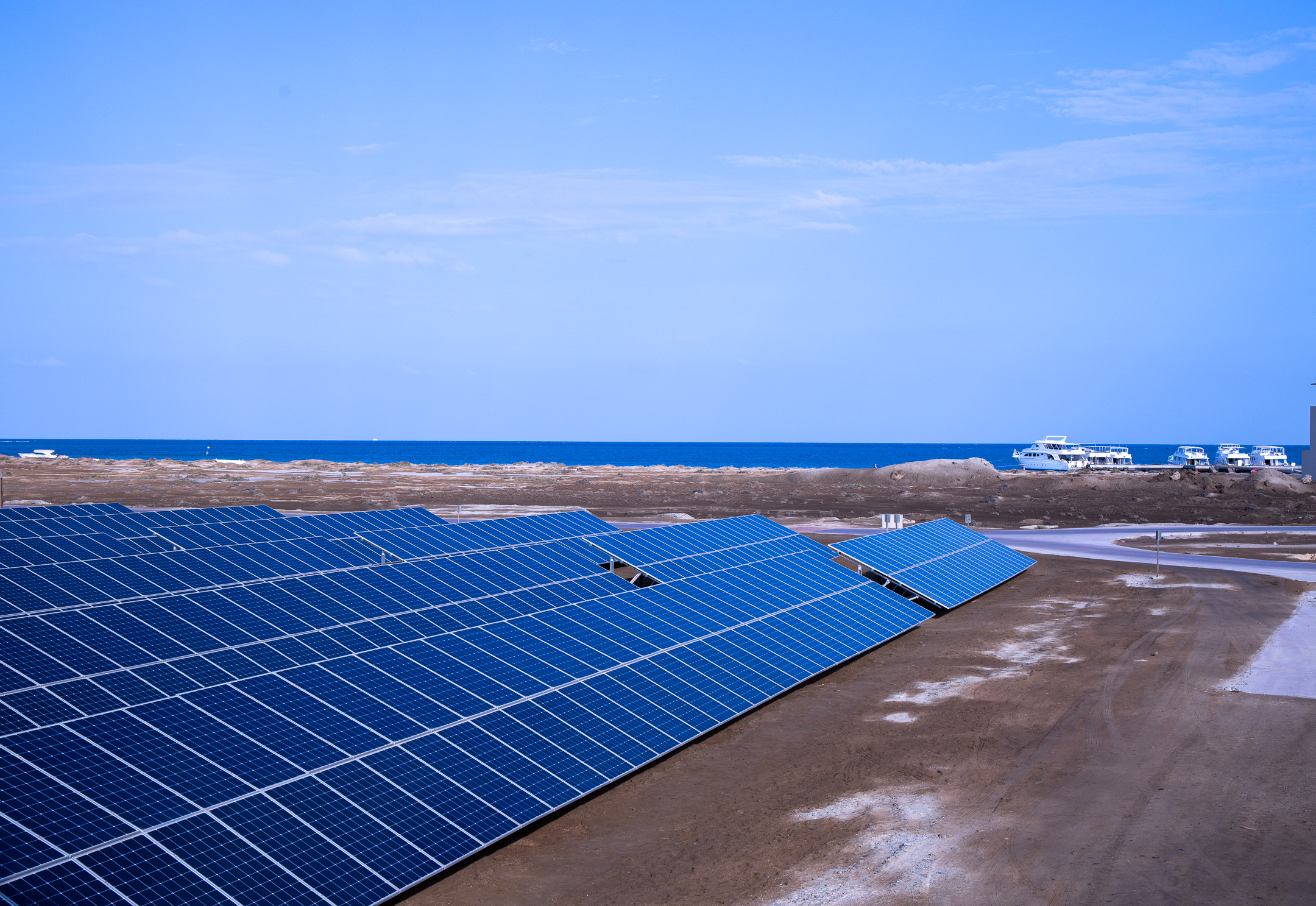 كرم سولار | KarmSolar