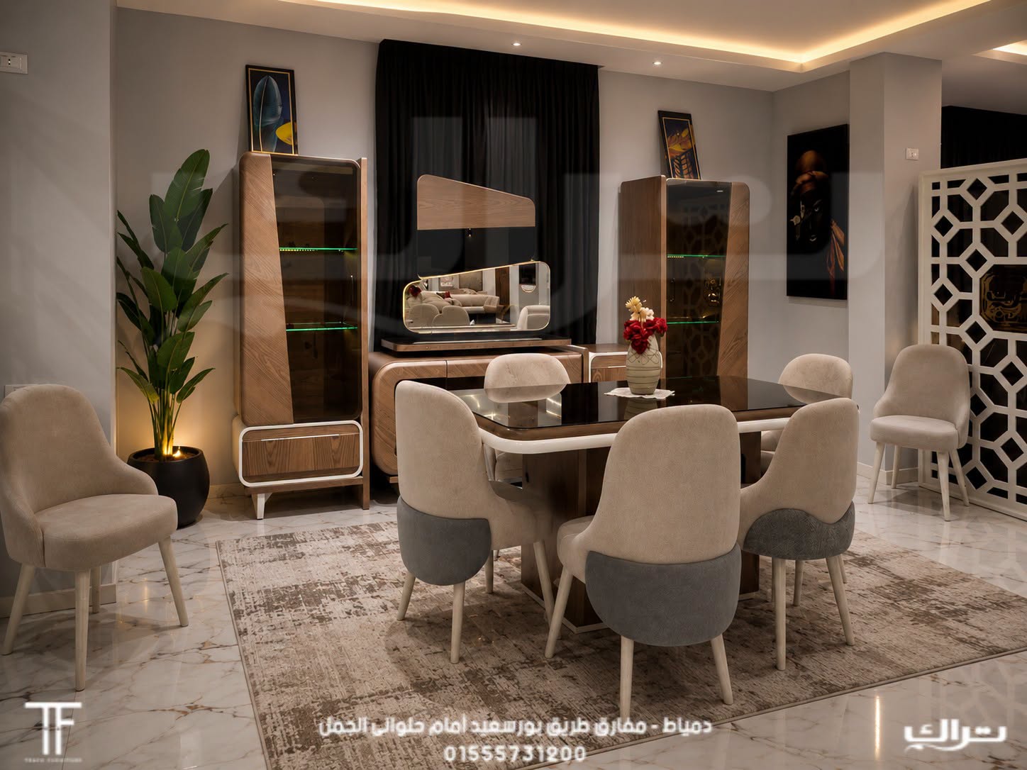 معرض تراك للآثاث
