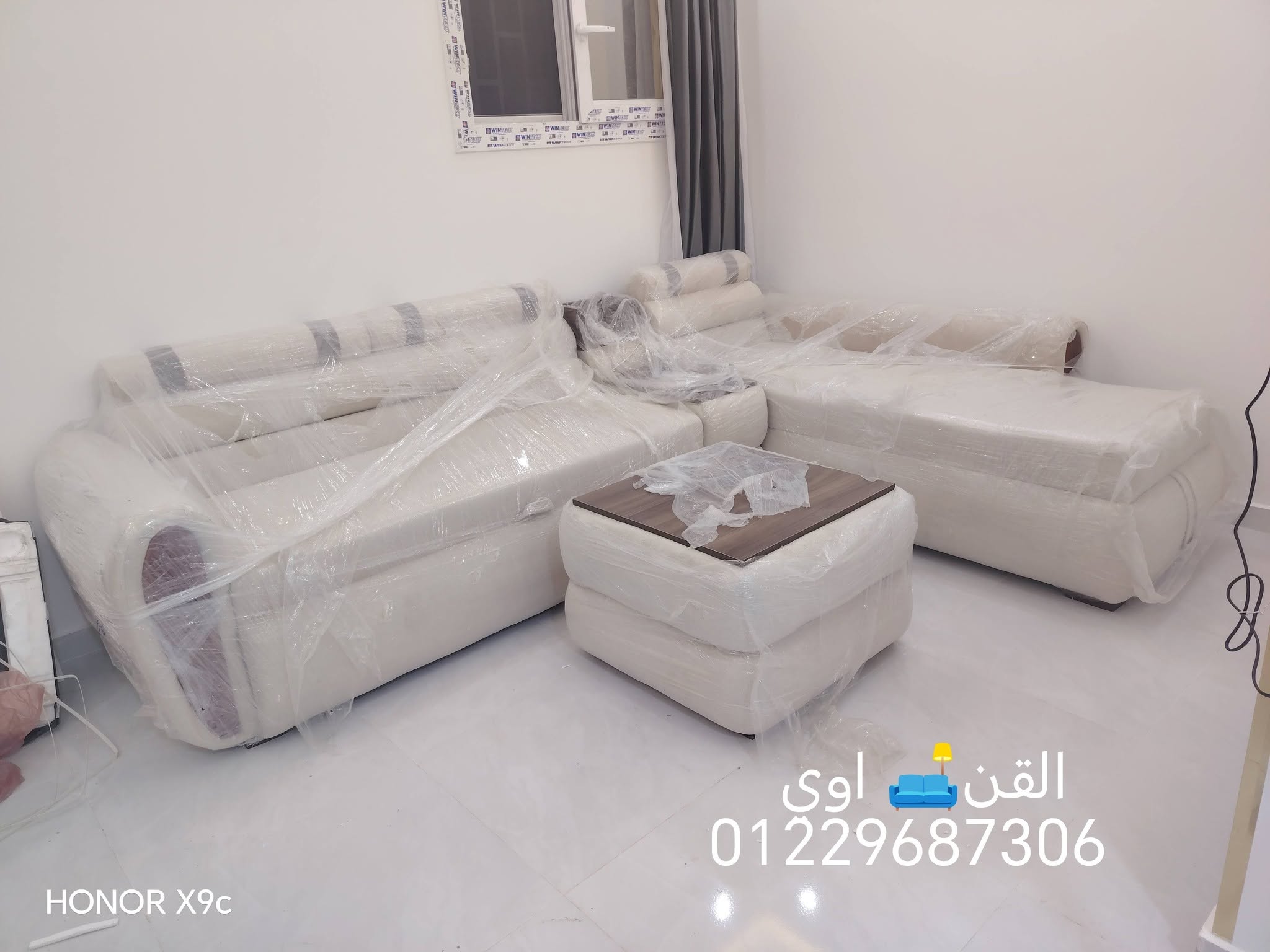معرض القناوى للموبليا و الاثاث بالغردقة