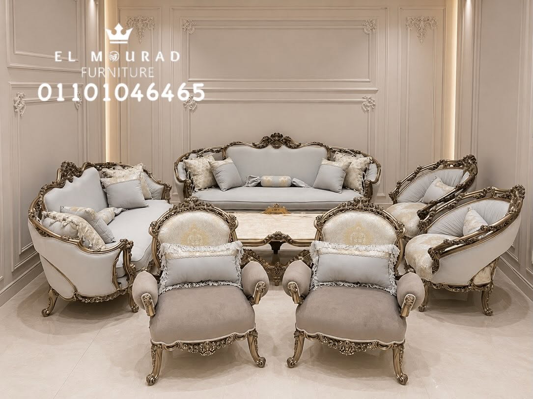 Elmourad furniture