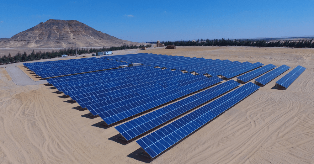 كرم سولار | KarmSolar