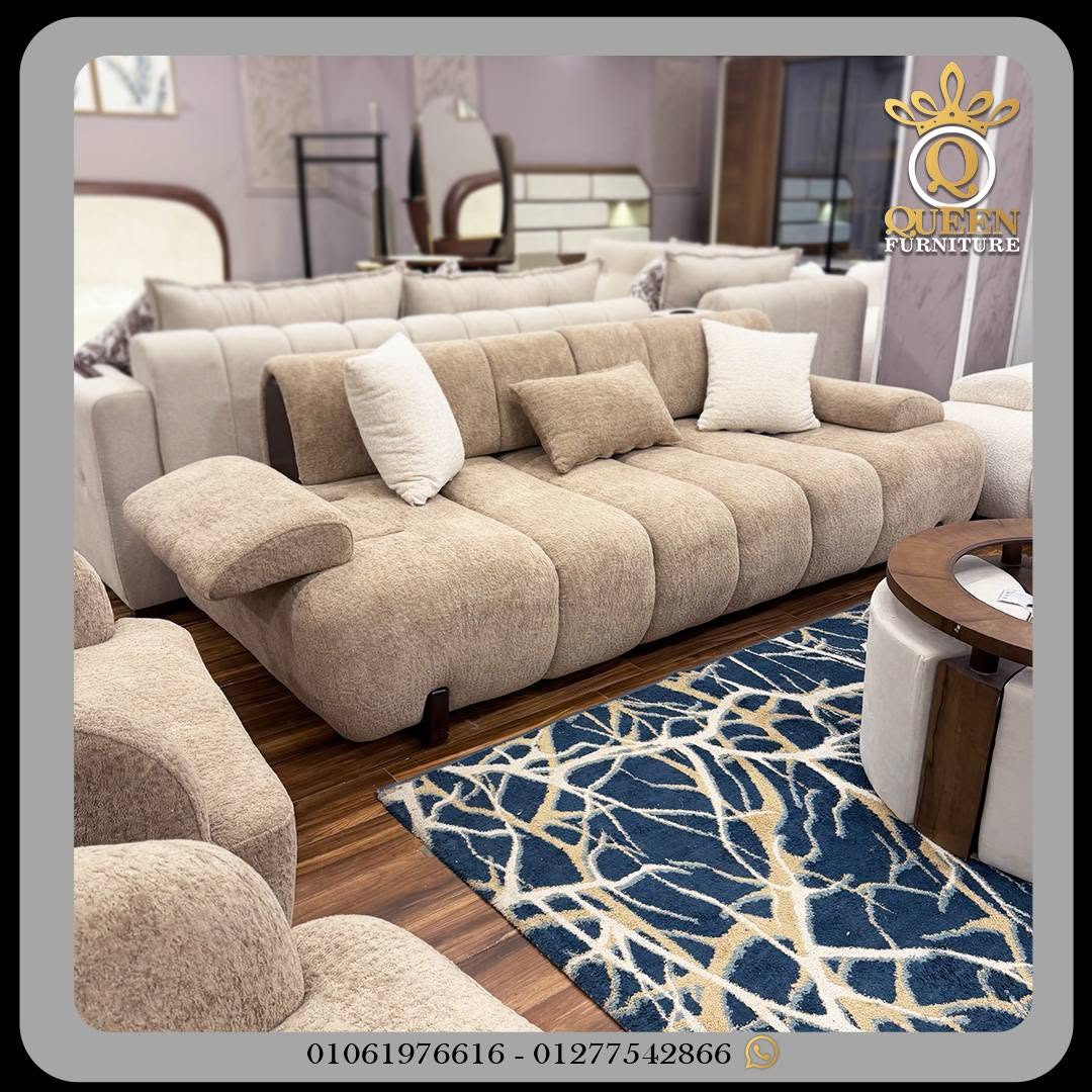 Queen Furniture & Antiques