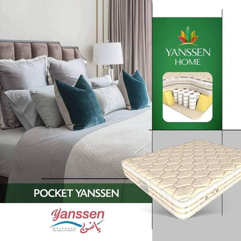 Janssen Matresses agency مراتب يانسن