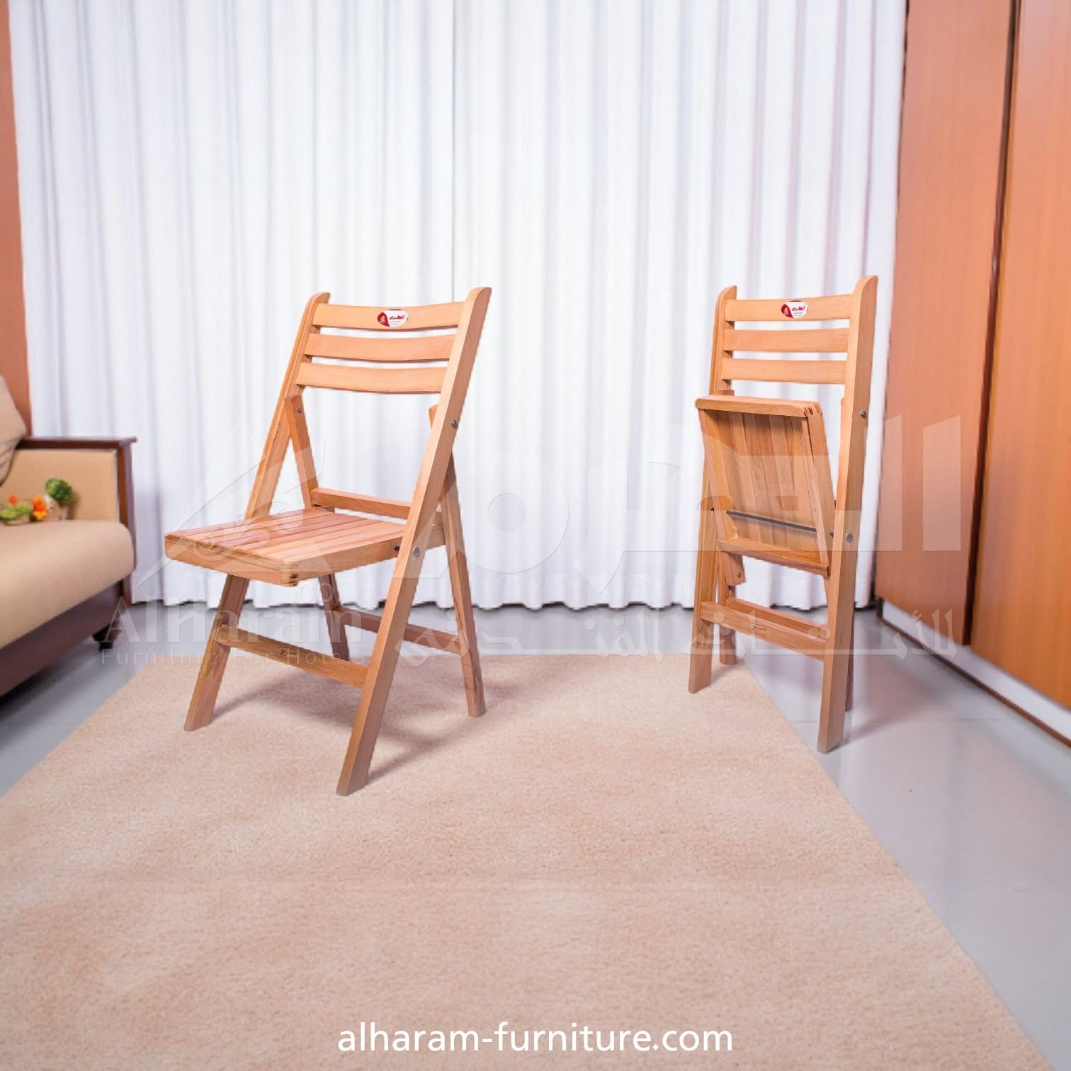 Al Haram Furniture