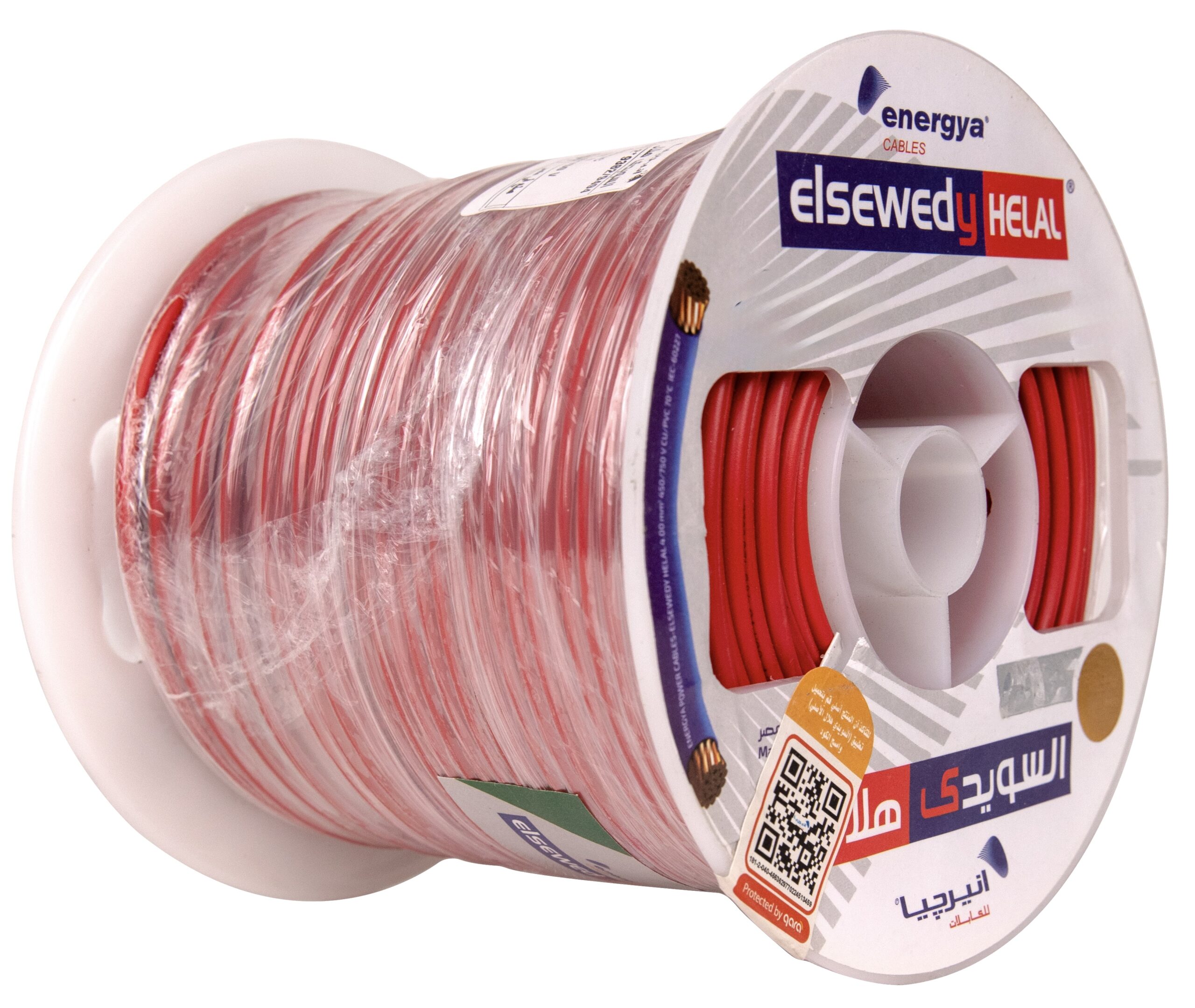 Elecadi — إلكادي
