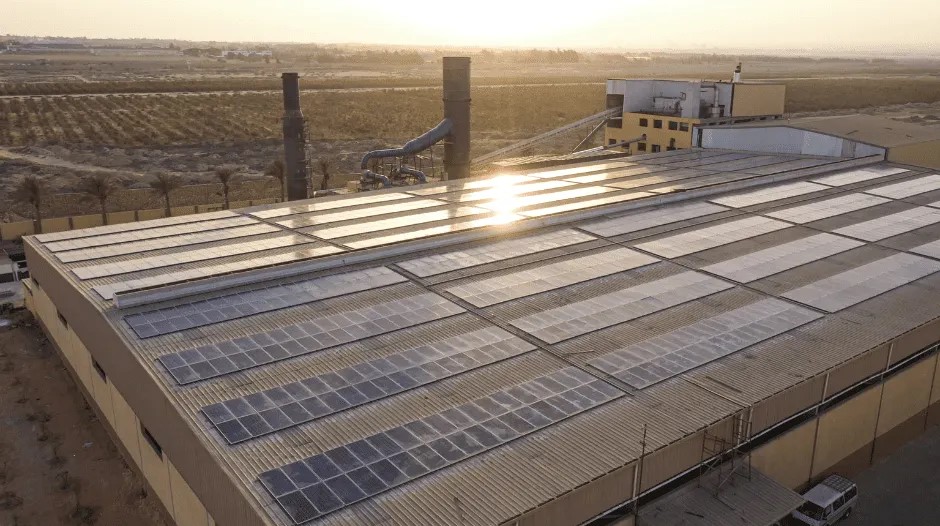كايرو سولار | Cairo Solar