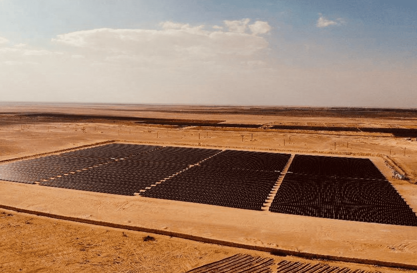 كرم سولار | KarmSolar