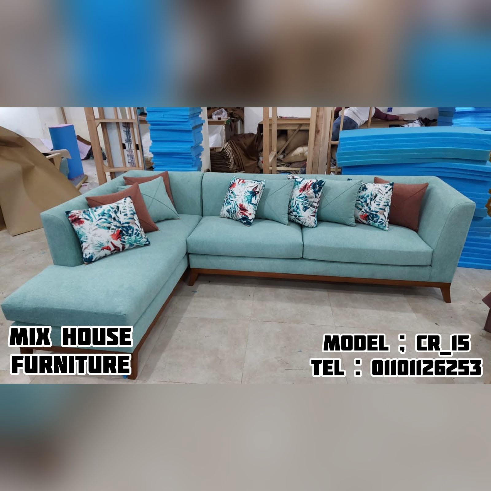 مصنع ميكس هاوس لتصنيع الاثاث _mix house furniture
