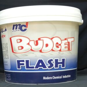 الصناعات الكيماوية الحديثة | Modern Chemical Industries MCI