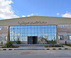 مجموعة القدس للصلب | Al Quds Steel Group