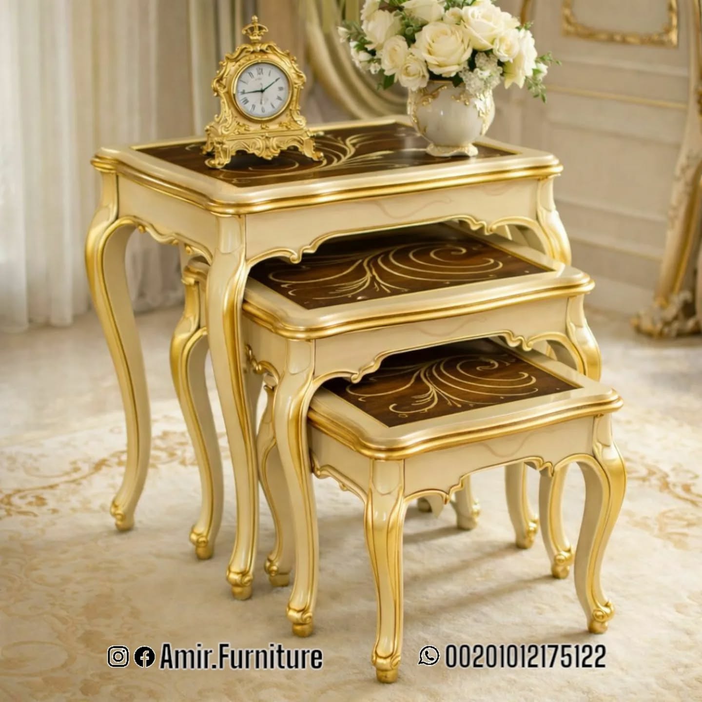 Amir furniture موبليات أمير