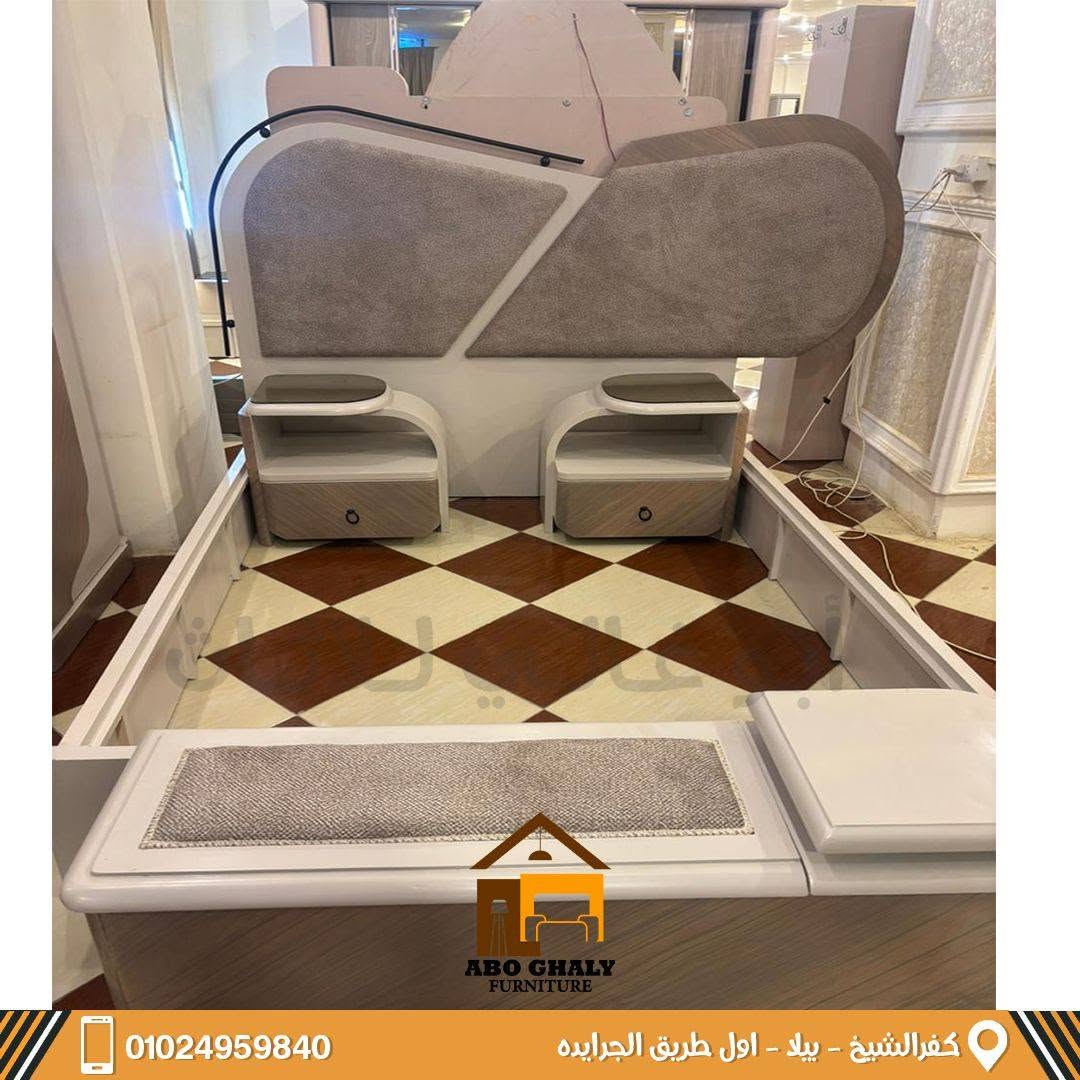 معرض ابو غالي للاثاث