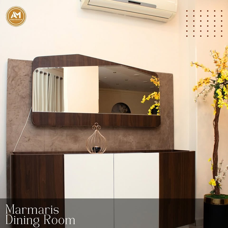 اثاث كلاسيك ومودرن Classic & Modern Furniture
