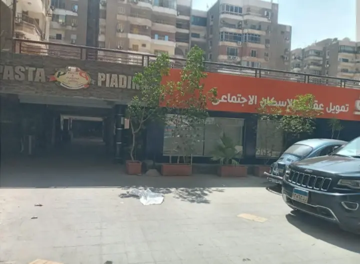 سمسار طلبك | Semsar Talabak