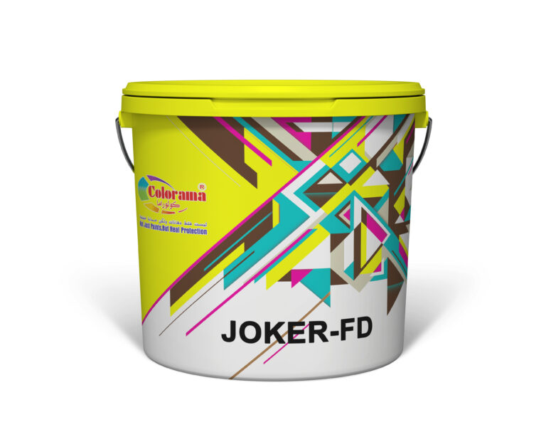 كلوراما للدهانات | Colorama Coatings