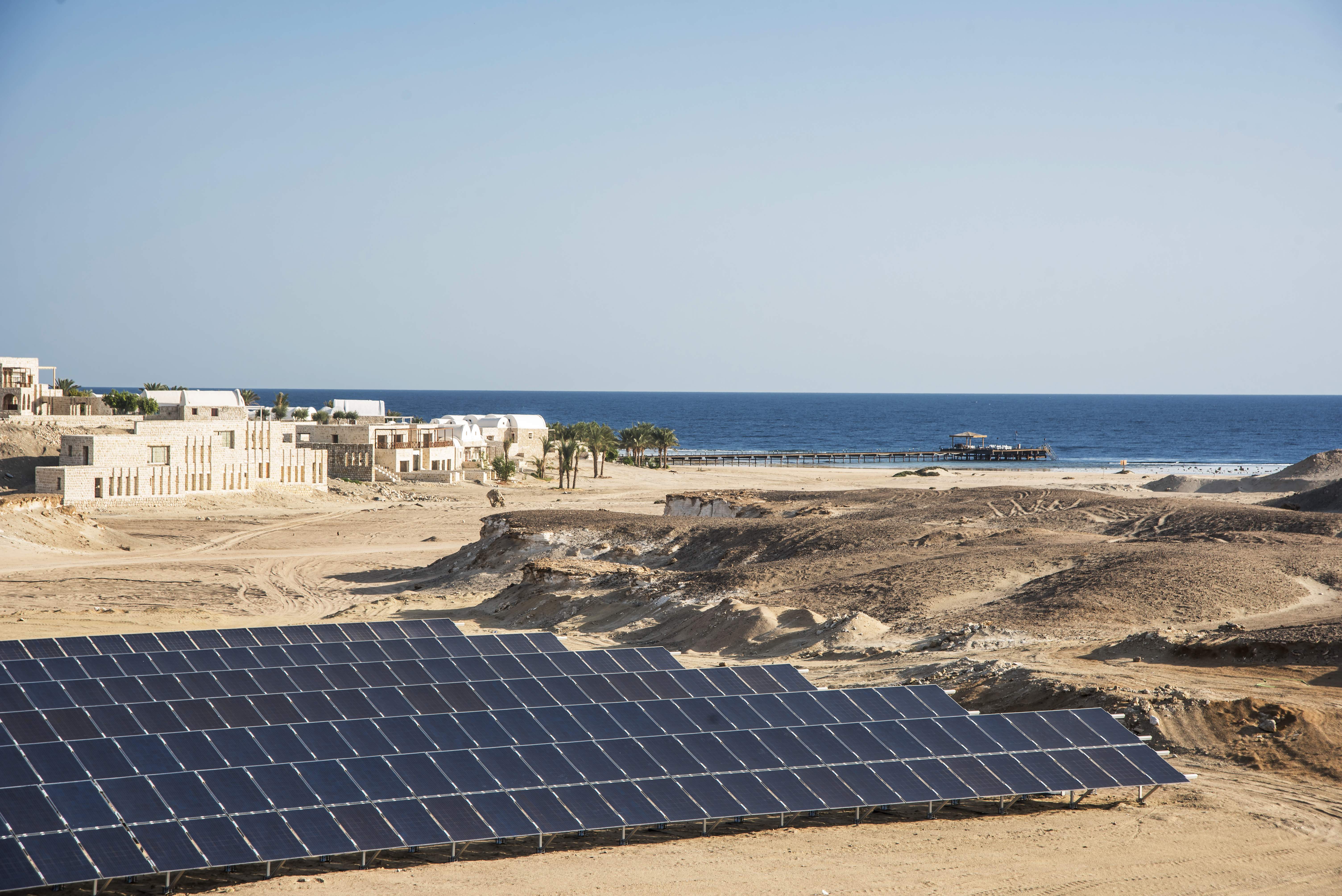 كرم سولار | KarmSolar