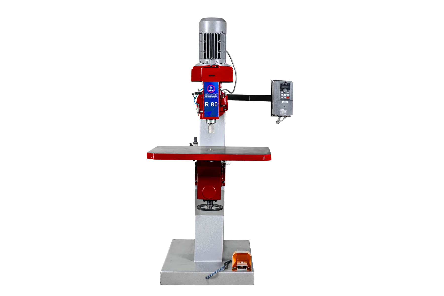 الشركة المتحدة للماكينات | United Company for Machinery