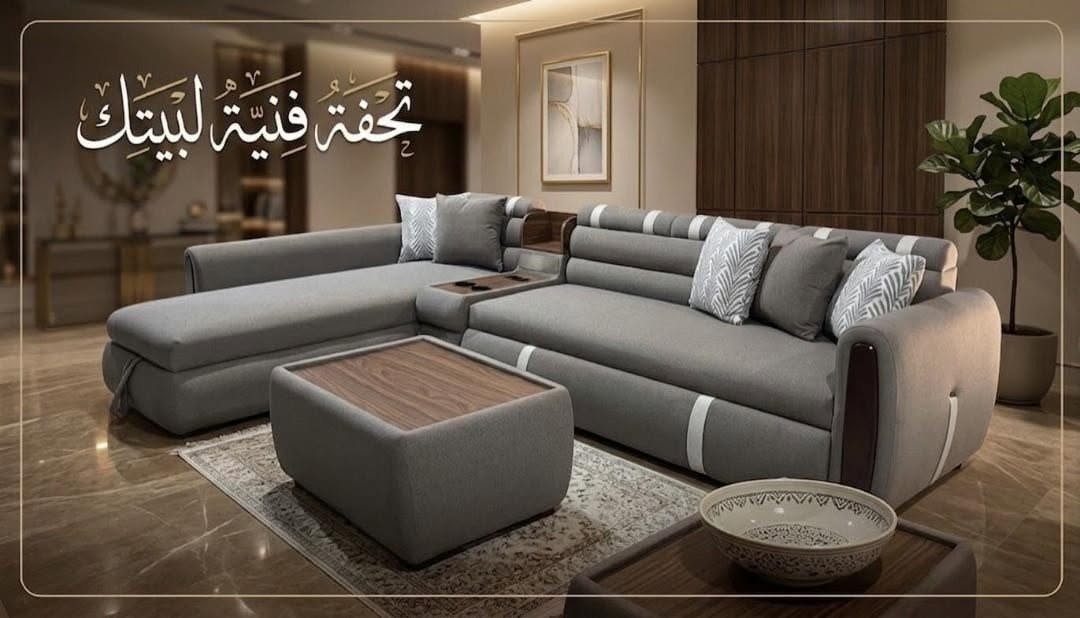 A2Z Furniture