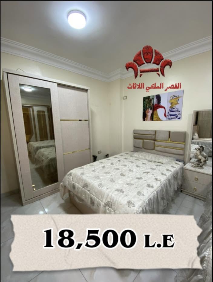 معرض قصر الملكه للموبيليا الحديثه