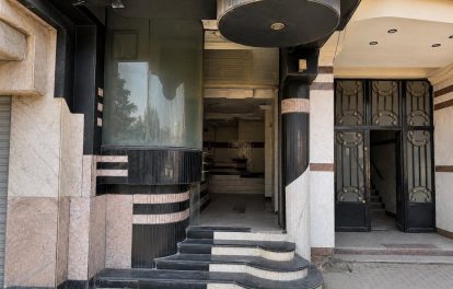 الجزيرة للدعاية والإعلان والتسويق العقاري | Al Gizera Real Estate Marketing