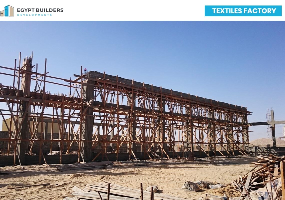 إيجيبت بيلدرز للتطوير العقاري | Egypt Builders Developments