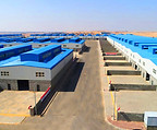 مجموعة القدس للصلب | Al Quds Steel Group