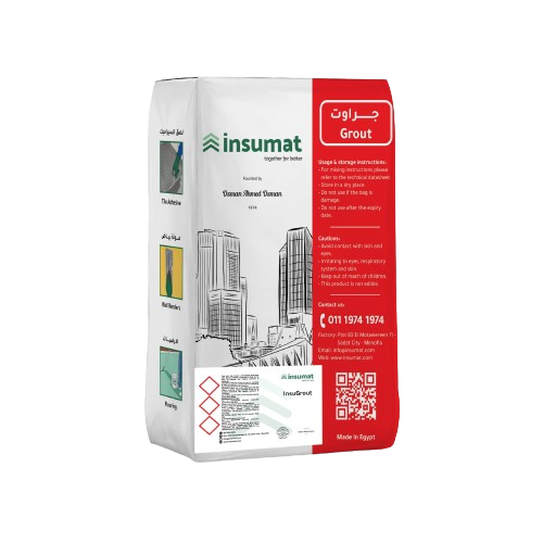 إنسومات | Insumat