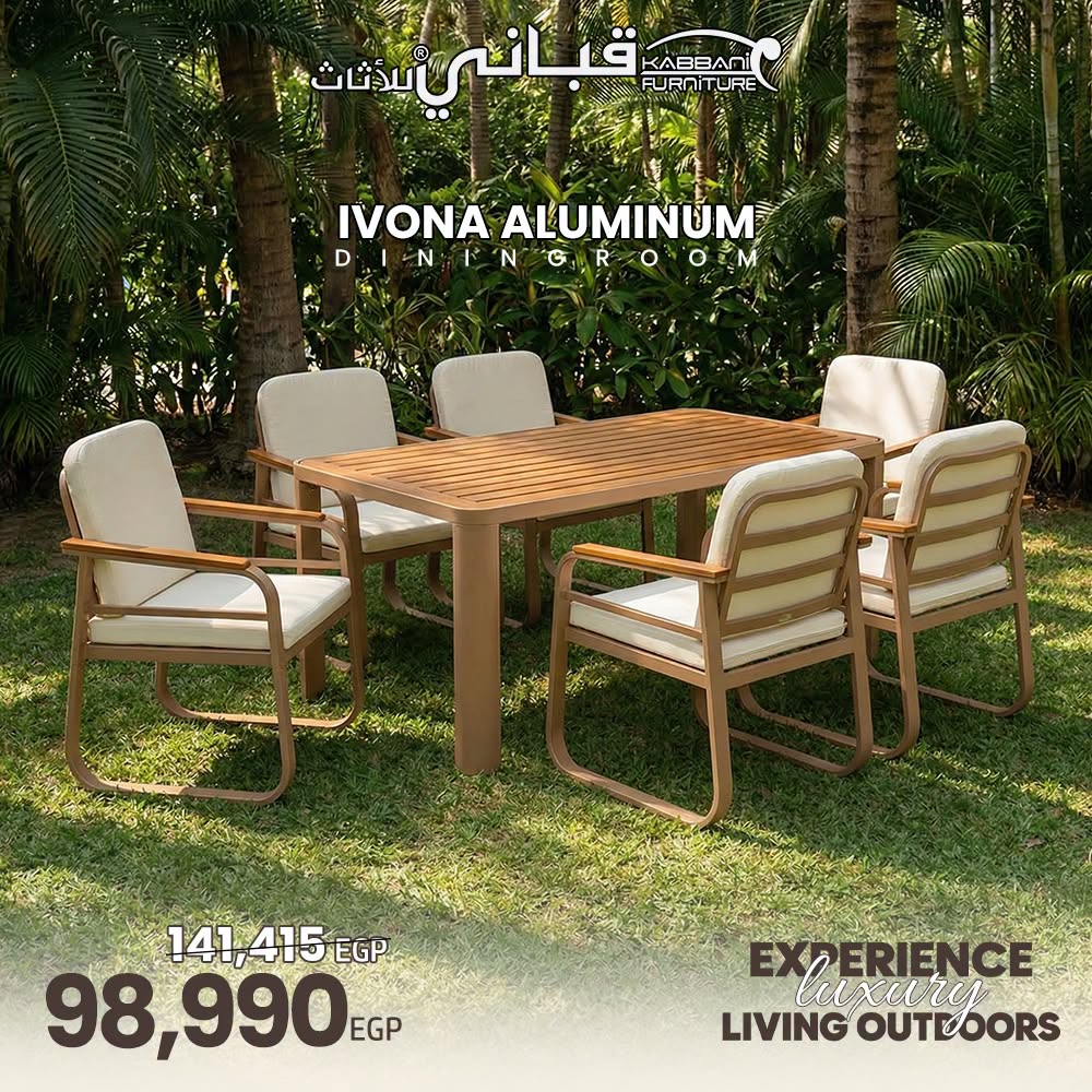 Kabbani furniture El Mansoura - قبانى للأثاث المنصورة