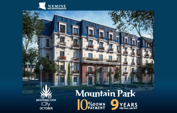 إن إكس ماين العقارية | NXMINE Real Estate