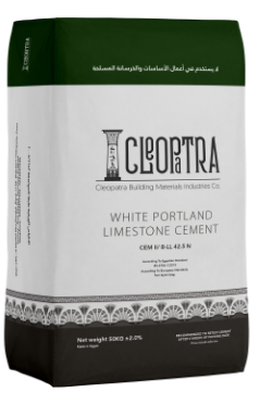 كليوباترا للأسمنت | Cleopatra Cement