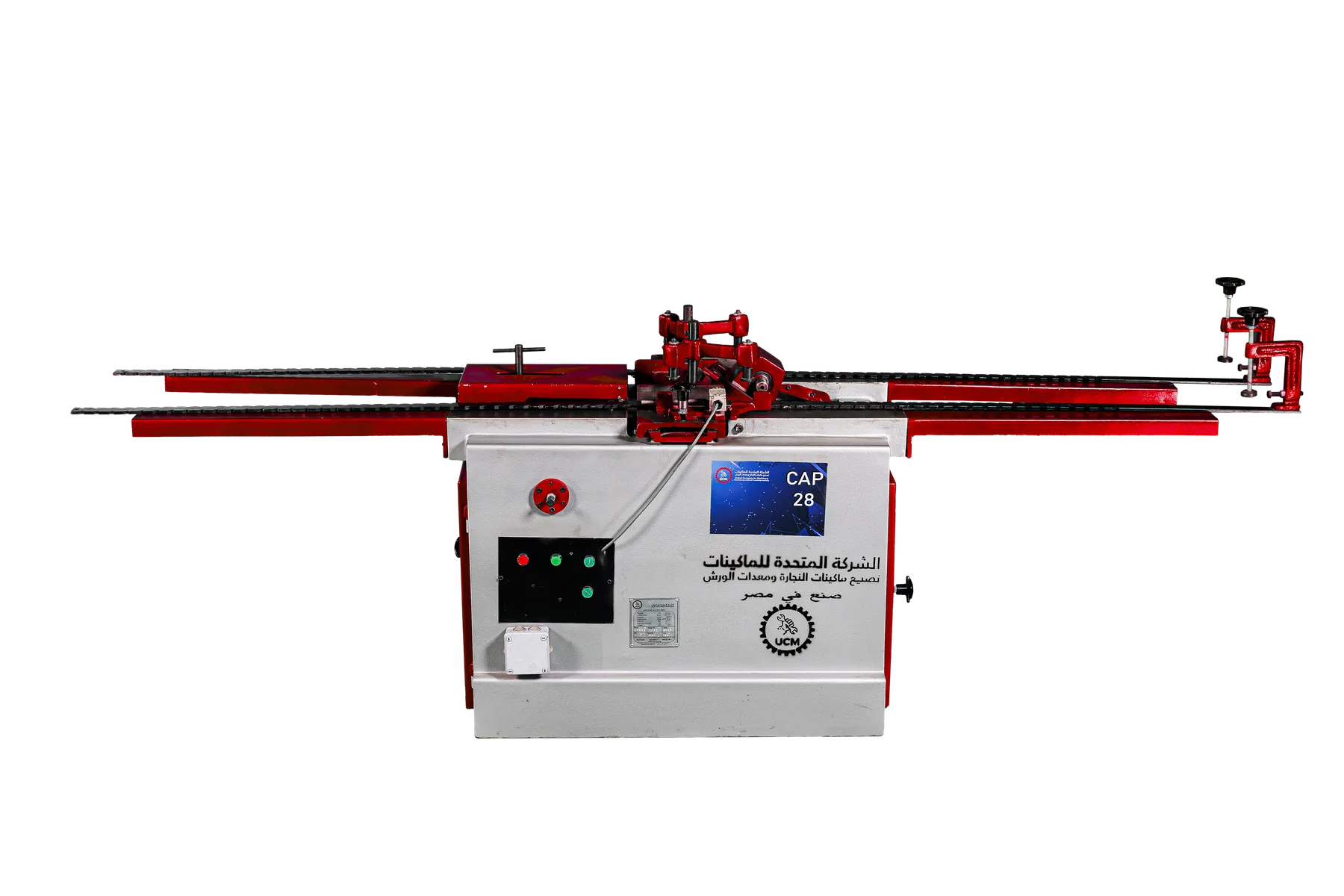 الشركة المتحدة للماكينات | United Company for Machinery