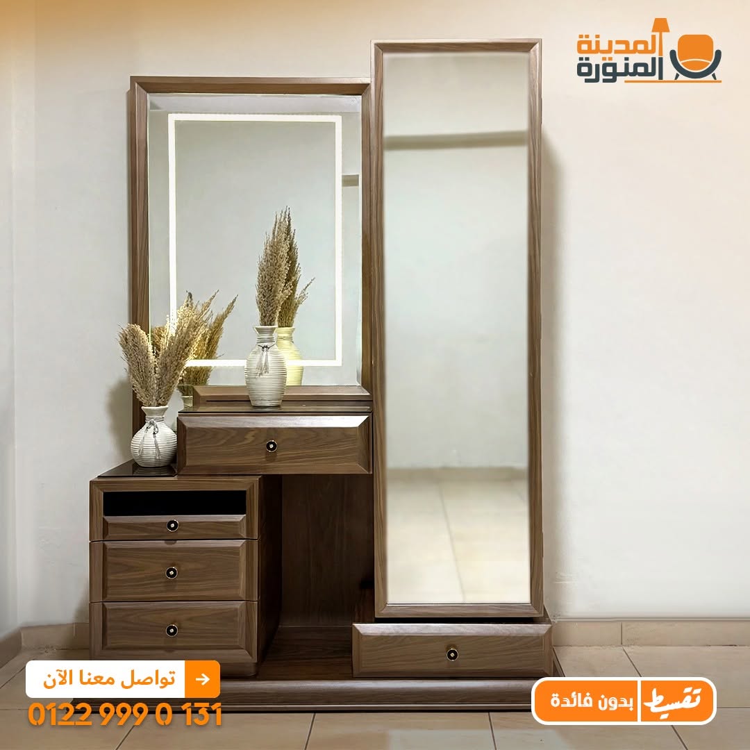 معرض أثاث المدينه المنوره الأخشاب والديكور