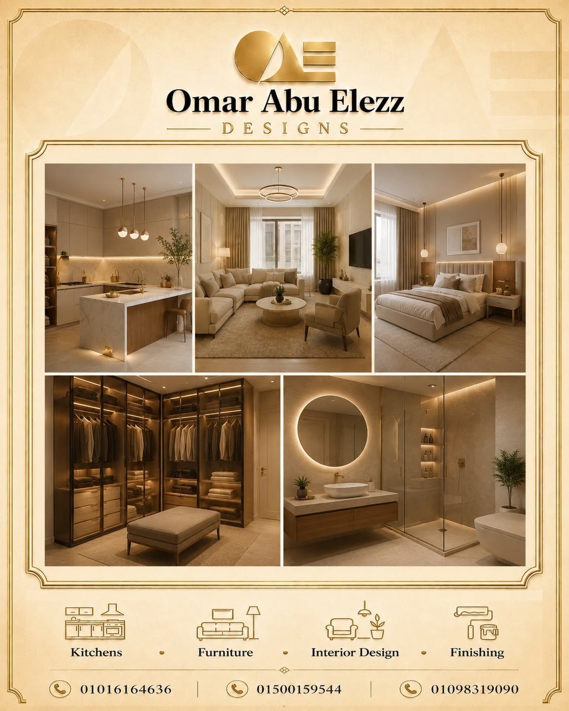 Omar Abu ELezz Design (O A E)