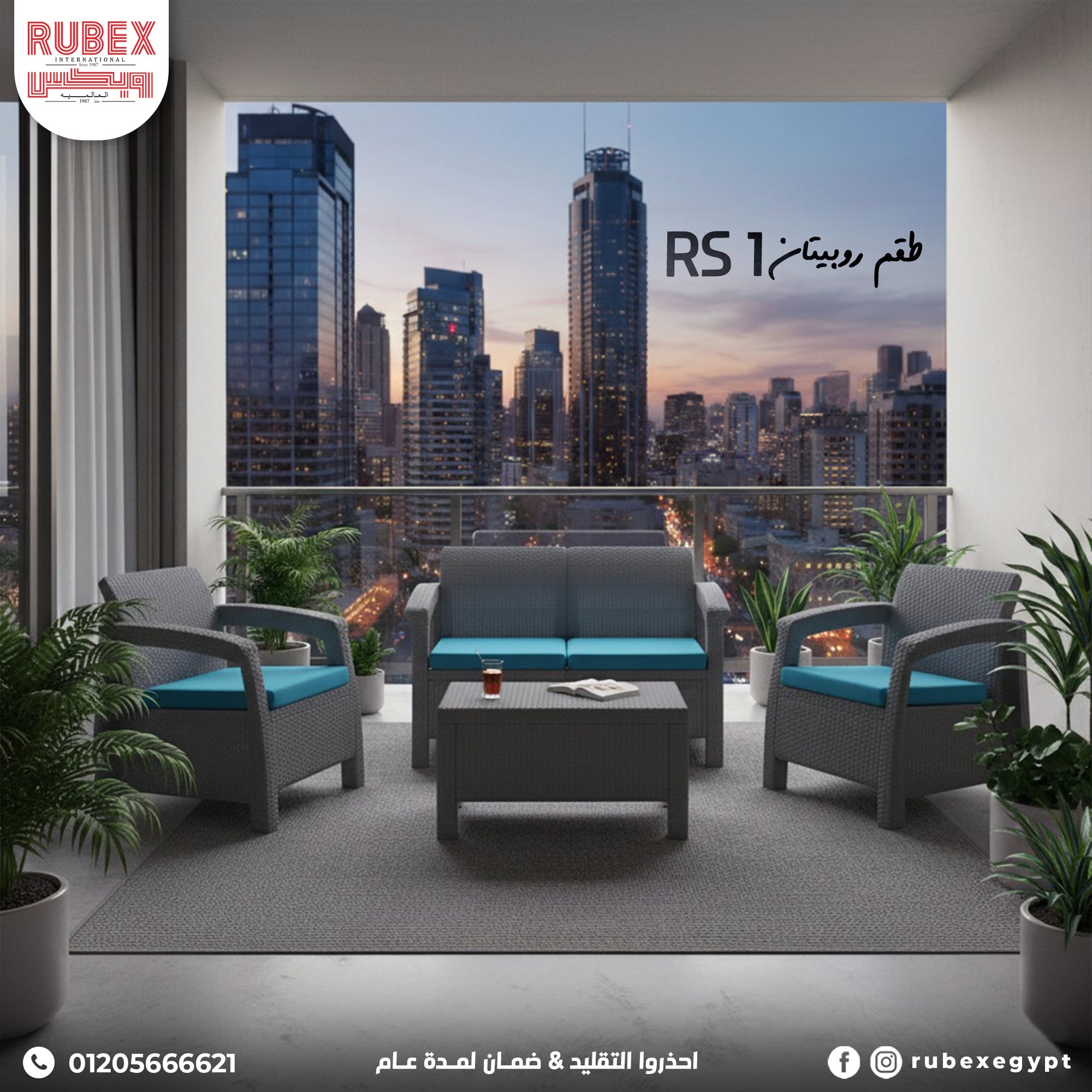 RUBEX