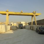 الشركة المصرية لتشغيل المعادن و صيانة معدات الرخام و الجرانيت | Egyptian Metalworking and Marble Equipment Maintenance Company
