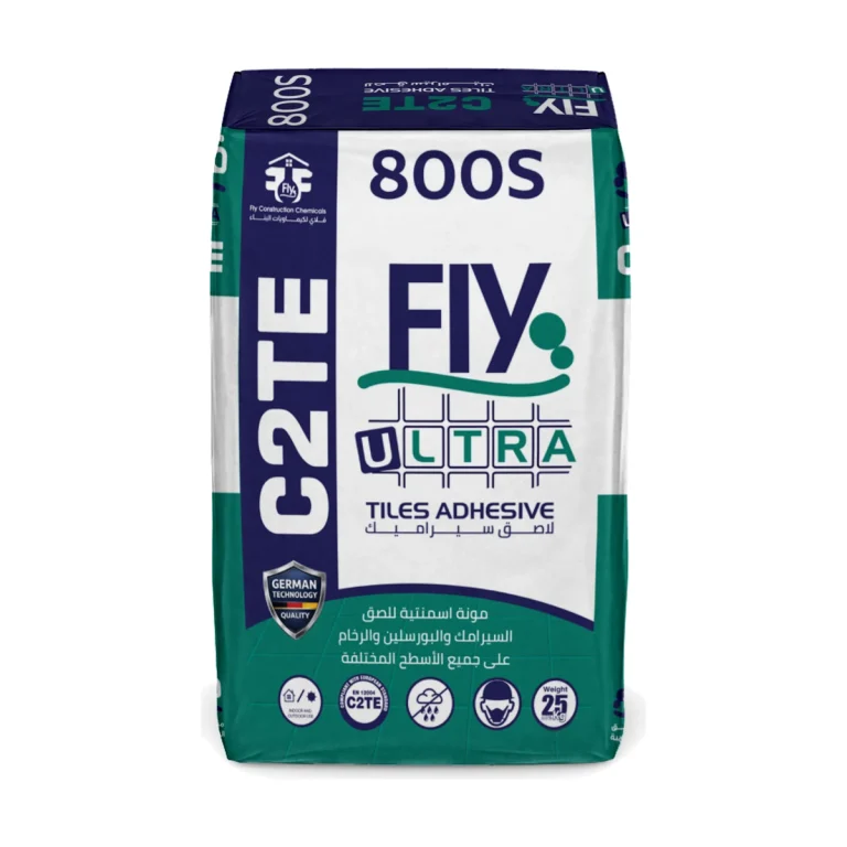 فلاي لكيماويات البناء | Fly Construction Chemicals