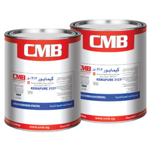 سي إم بي لمواد البناء الحديثة | CMB Chemicals for Modern Building