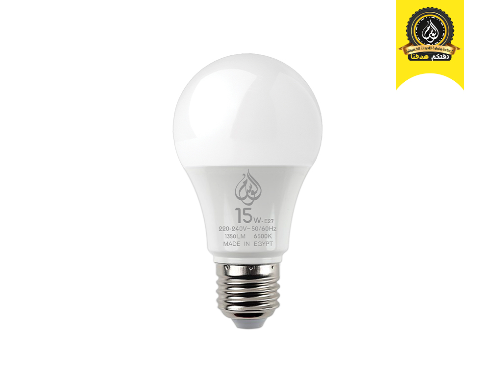 الوسام | Elwsam Electric