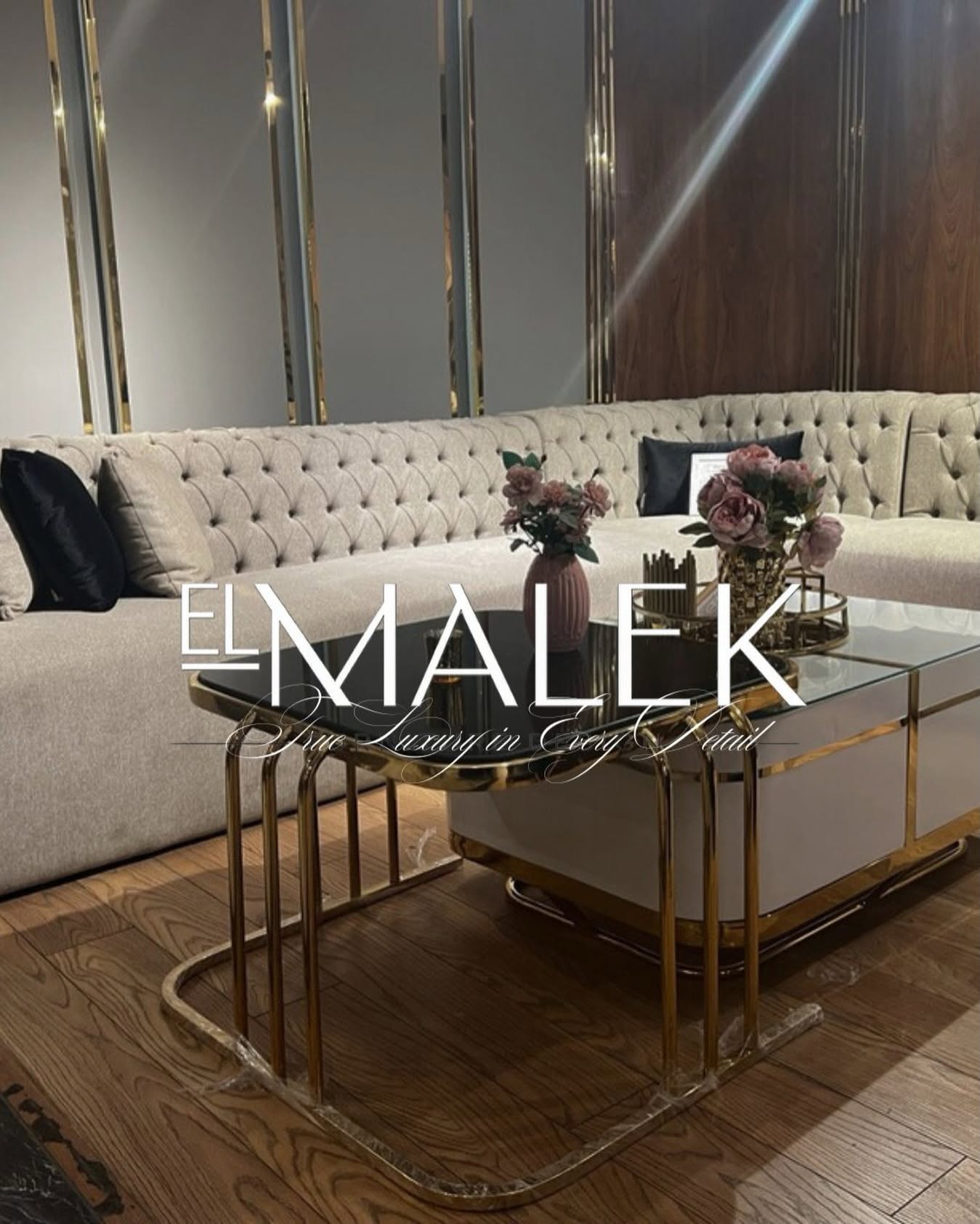 Elmalek Furniture-الملك للاثاث