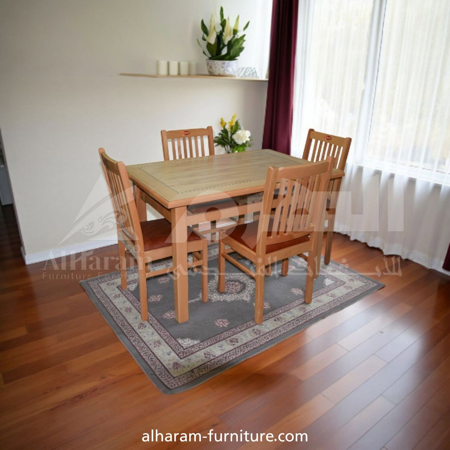 Al Haram Furniture